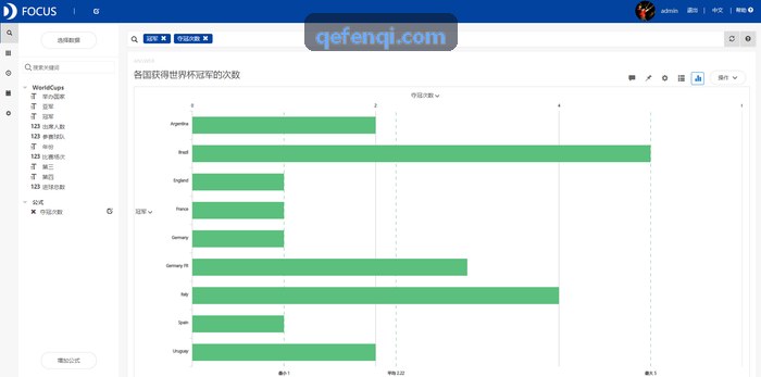 MK体育 · 智能运动 · 专业赛事平台大型综合奥体中心场景